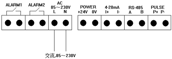 高壓熱式氣體質量流量計交流電接線圖
