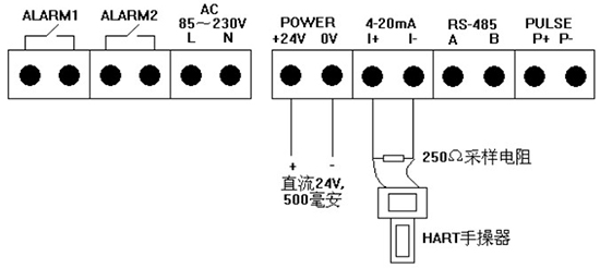 高壓熱式氣體質量流量計四線制4-20mA接線圖