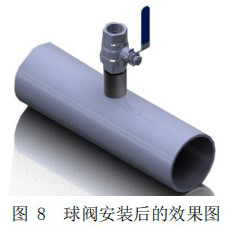 混合氣熱式氣體質(zhì)量流量計球閥安裝圖