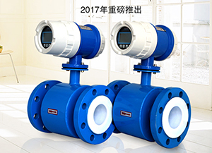 一體式污水流量計(jì)